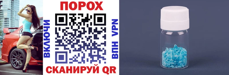 kraken маркетплейс  Буйнакск  АМФЕТАМИН 97%  наркошоп 