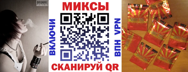 Бутират оксана  Буйнакск 