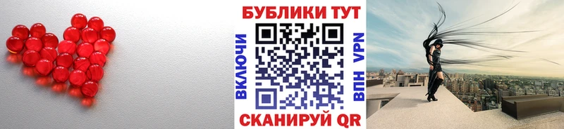 ЭКСТАЗИ Punisher  Буйнакск 