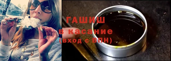 прущая мука Баксан