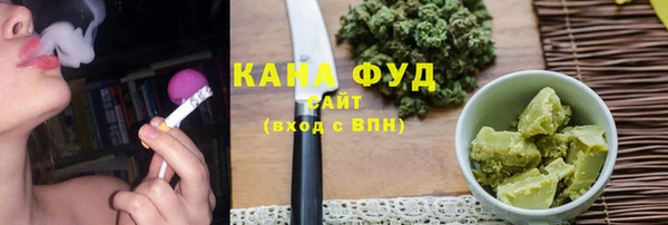 тгк Балахна