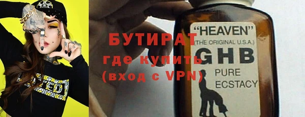прущая мука Баксан