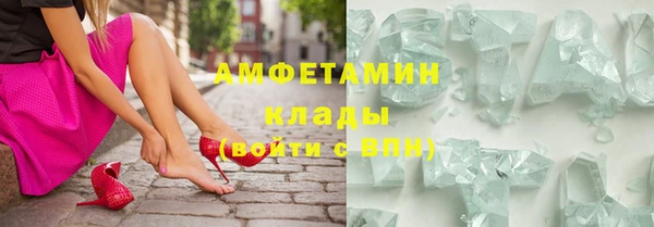 стаф Балабаново