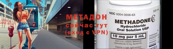 стаф Балабаново