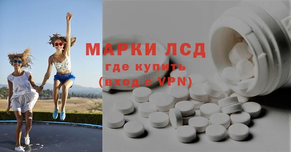 стаф Балабаново