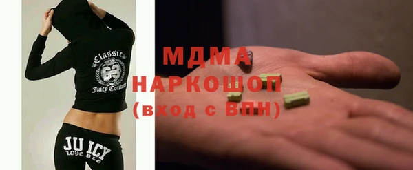 стаф Балабаново
