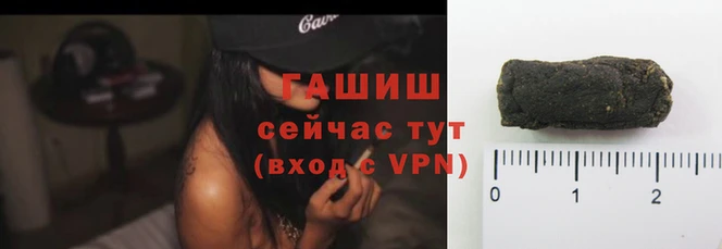 ALPHA PVP Сатка