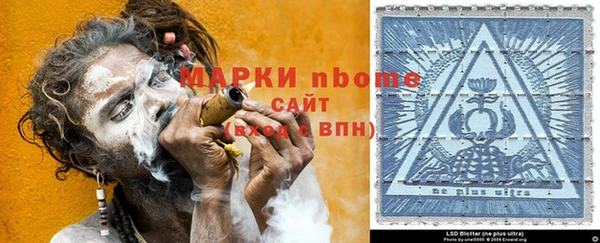 прущая мука Баксан