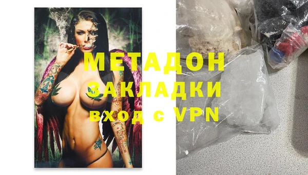 прущая мука Баксан