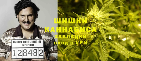 стаф Балабаново