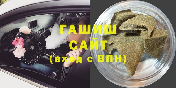 прущая мука Баксан