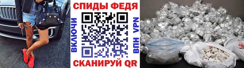 МЕТАМФЕТАМИН Methamphetamine Буйнакск