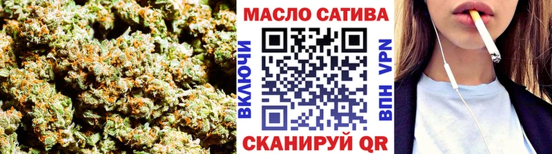 ТГК жижа  Буйнакск 